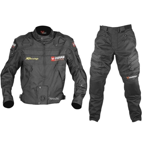 y[J[݌ɂz 905423 NBS oCNp[cZ^[ DUHAN EC^[WPbg&amp;I[o[pc  XXLTCY HDX