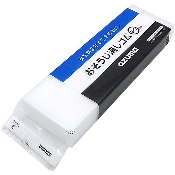 y[J[݌ɂz 9086 NBS oCNp[cZ^[ oCNp\X|W |S HDX