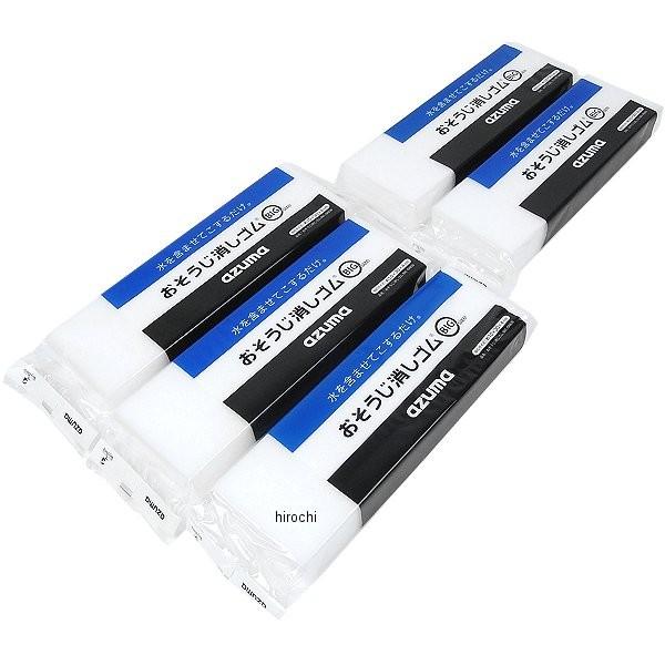 y[J[݌ɂz 908601 NBS oCNp[cZ^[ \X|W |S 5Zbg HDX