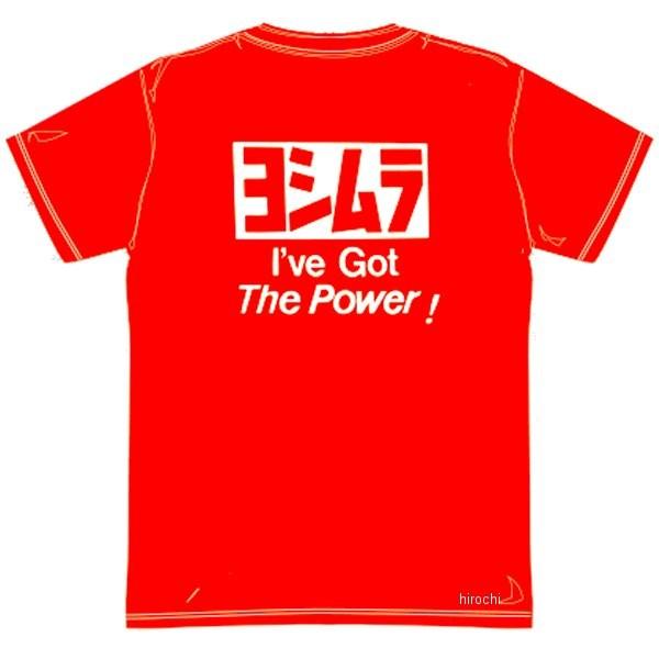 y[J[݌ɂz 900-217-920M V hC `[TVc  MTCY HDX