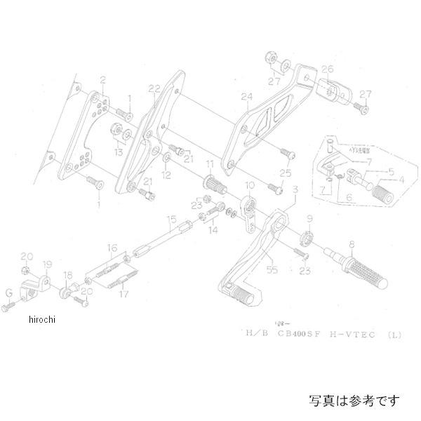 9005-H73-20 r[g BEET H/B Œ LH ASSY CB400SF HDX