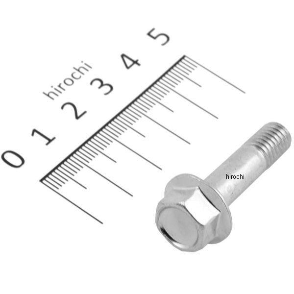 オートバイのヘルメット ホンダ 【メーカー在庫あり】 90105-KL8-741 ホンダ純正 ボルト