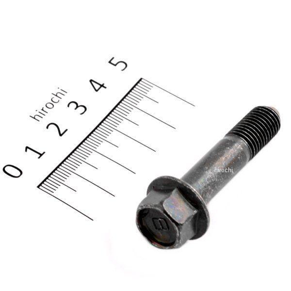 シグナス ヤマハ シグナスX 2013年式 SE44Jの諸元・スペック情報 | ウェビック