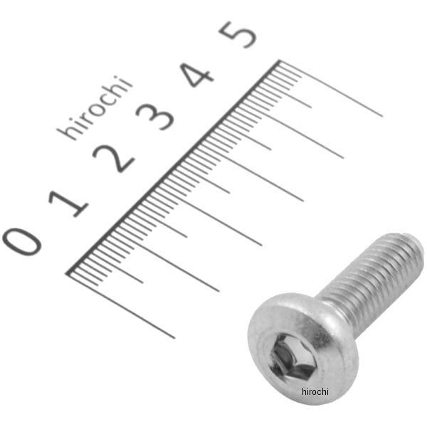 YAMAHA 【メーカー在庫あり】 90111-08834 ヤマハ純正 ボルト HD