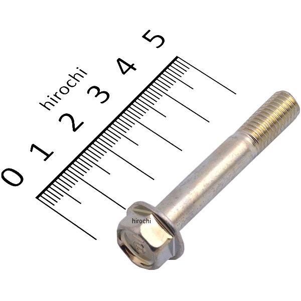 y[J[݌ɂz 90111-GC3-000 z_ tW{g 8×48 HDX