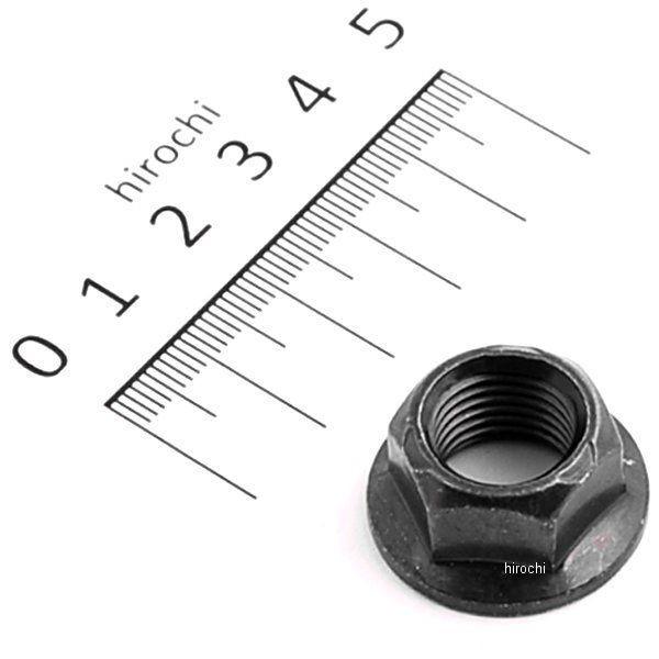 YAMAHA（ヤマハ） 90185-14166 ヤマハ純正ナットセルフロッキング(4HC