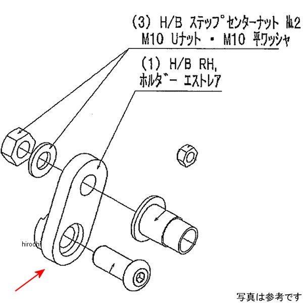 9021-K49-00 �r�[�g BEET H/B LH �z���_�[ ESTRELLA HD�X