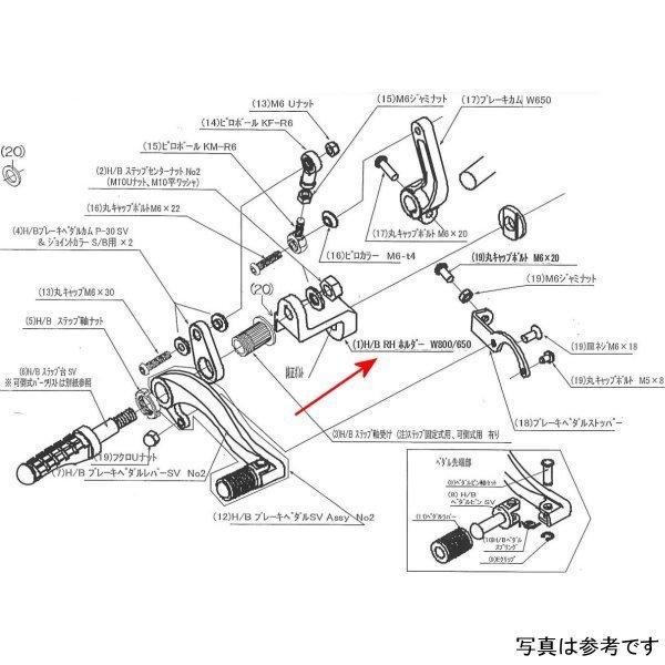 9022-KA9-00 r[g BEET H/B RH z_[ W800/650/400 HDX