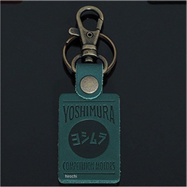 ヨシムラ（YOSHIMURA） 【メーカー在庫あり】 903-223-5400 レザー
