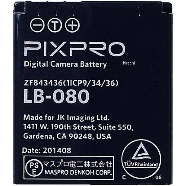 90373 fCgi ANVJobe[ HDX