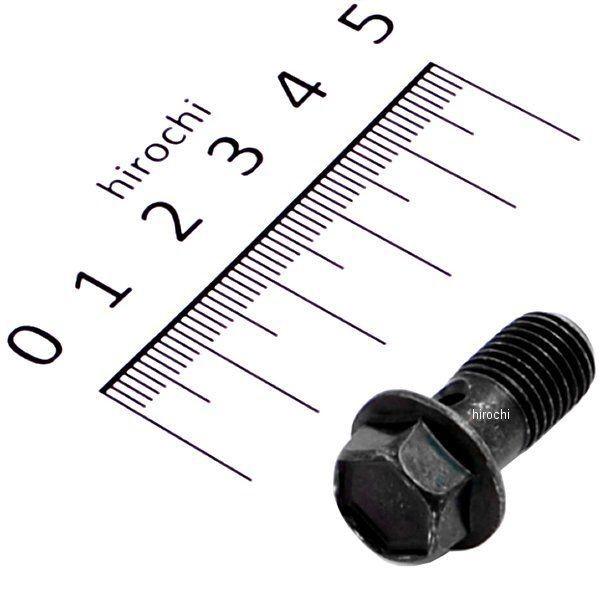 YAMAHA（ヤマハ） 90401-10159 ヤマハ純正 ボルト ユニオン(3GM) HD店