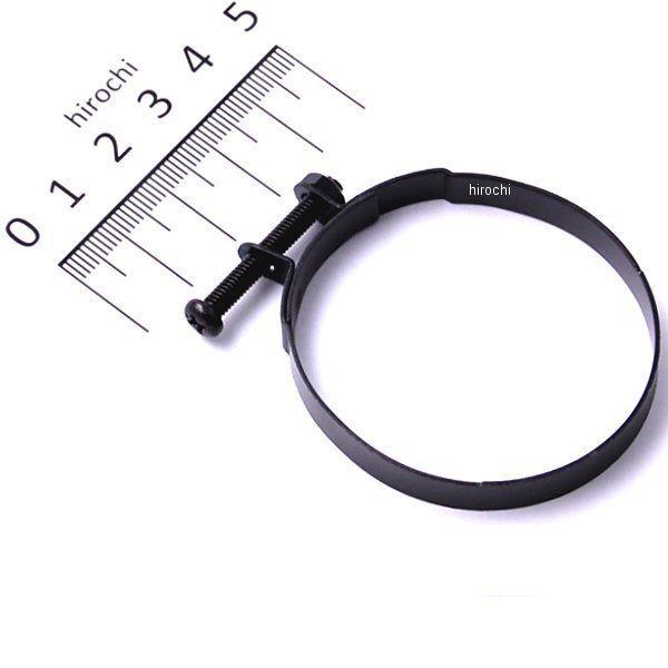 YAMAHA 【メーカー在庫あり】 90460-51059 ヤマハ純正クランプホース