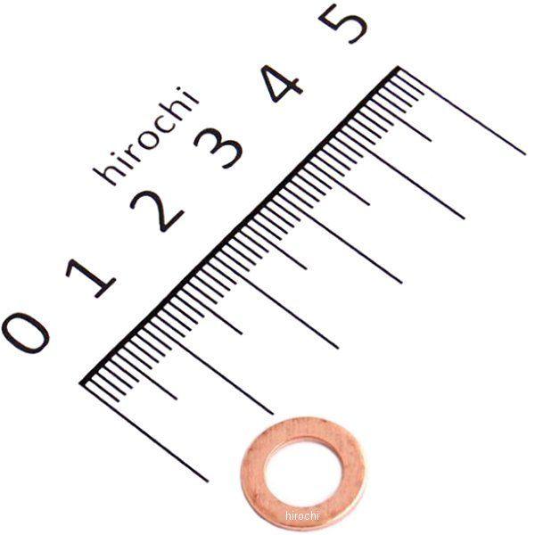 ホンダ（HONDA） 【即納】 90544-283-000 ホンダ純正 ワッシャー