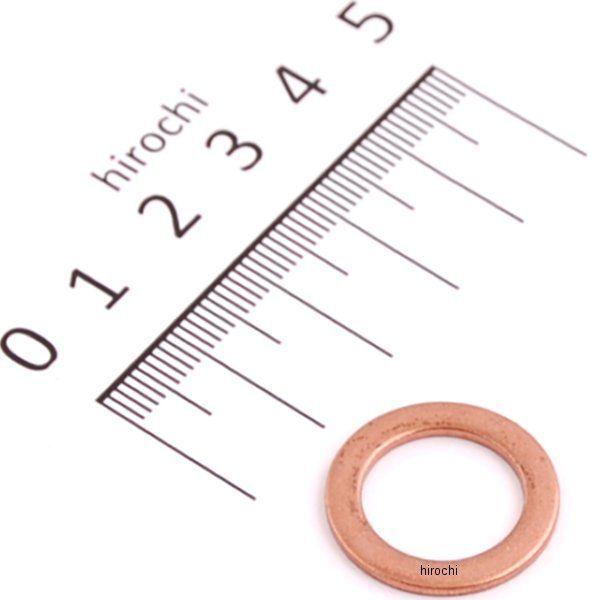 �y���[�J�[�݌ɂ���z 90544-KF0-000 �z���_���� �X�[�p�[�J�u ���b�V���[ �V�[�����O 14mm HD�X