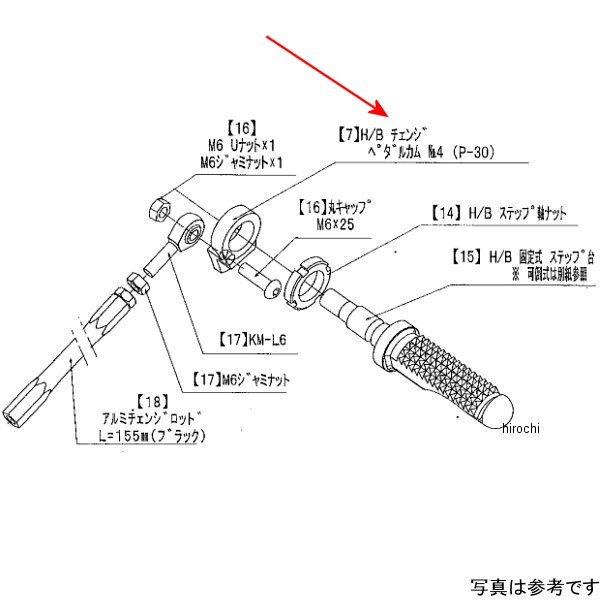 9057-K87-09 �r�[�g BEET H/B LH �y�_���J�� 06ZZ-R1400 HD�X