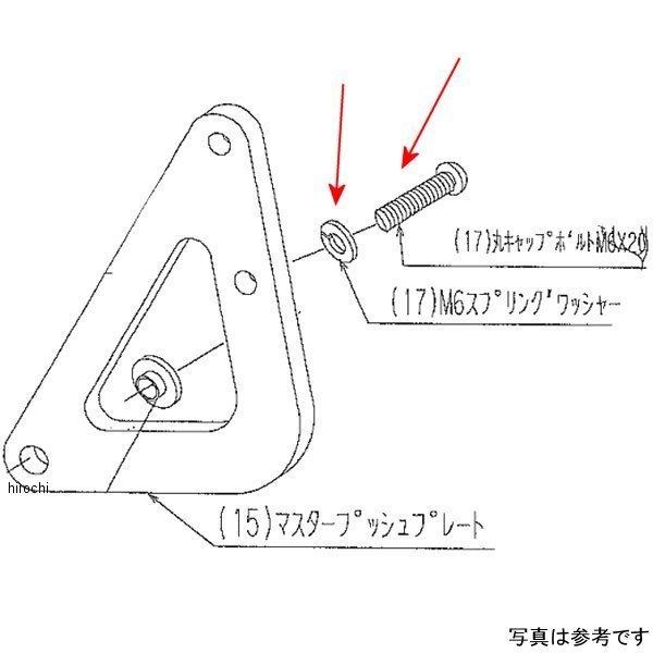 9066-KF1-00 r[g BEET u[LJSET W800 HDX