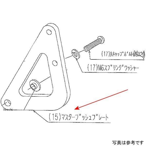 9066-KF1-10 r[g BEET }X^[vbVv[g W800 HDX