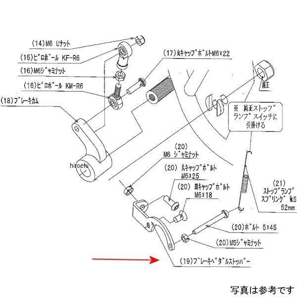 9070-K88-00 r[g BEET u[Ly_Xgbp[ 07GXgA HDX