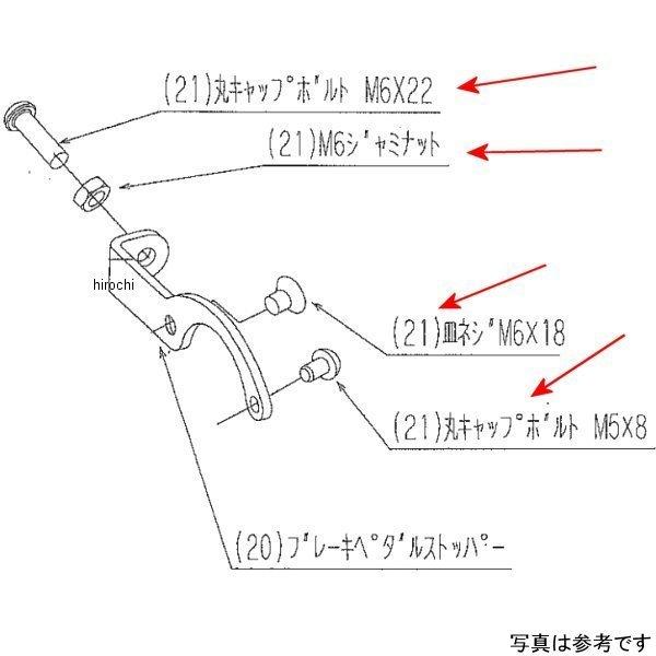 9070-KF1-01 r[g BEET By_Xgbp[{gSET W800 HDX