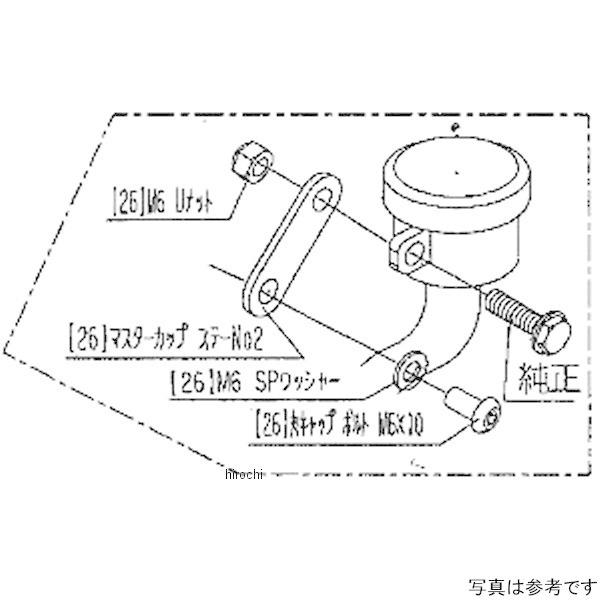 9076-KE6-00 r[g BEET }X^[JbvOSXe[Zbg H2 SX HDX