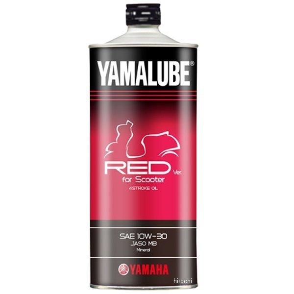 y[J[݌ɂz 90793-32158 }n }[u bh SC 10W-30 MB 1L HDX