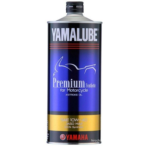 y[J[݌ɂz 90793-32161 }n YAMALUBE v~A VZeBbN 1L HDX