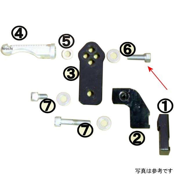 9086-006-00 r[g BEET T/S XebvZ^[{gSET No3 HDX