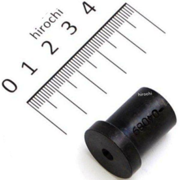 YAMAHA（ヤマハ） 【メーカー在庫あり】 90890-04089 ヤマハ純正