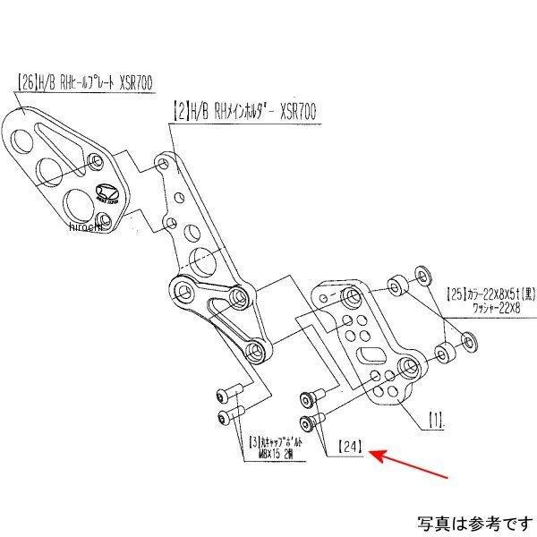 9096-Y50-60 r[g BEET RH Pv[gtB SET MT-07 HDX