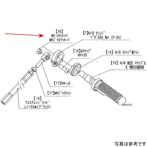 9099-K87-10 r[g BEET LH y_{gSET 06ZZR1400 HDX