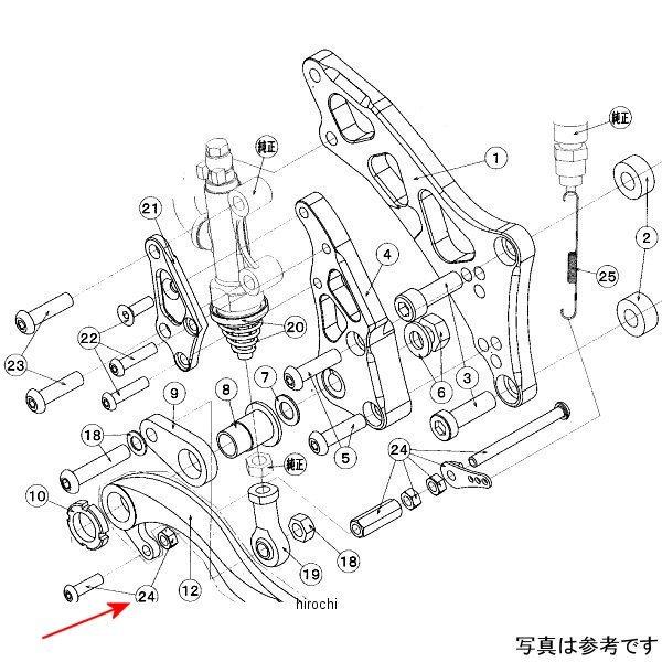 9101-K71-00 r[g BEET RH XCb`bhXe[Zbg ZEP750 HDX