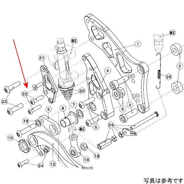 9113-K71-00 r[g BEET R}X^[ItZbgPtuPbgZbg ZEP75 HDX