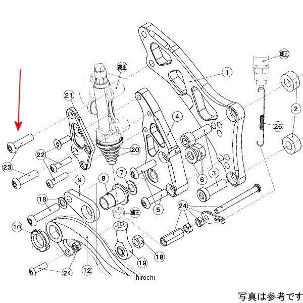 9113-K71-10 r[g BEET }X^[V_[t{gZbg ZEP750 HDX