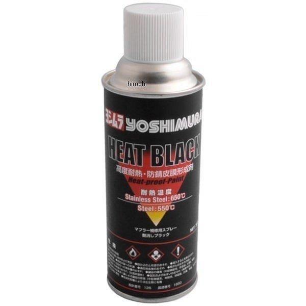 y[J[݌ɂz 914-200-0000 V HEAT BLACK (ϔMhXv[) 300ml HDX