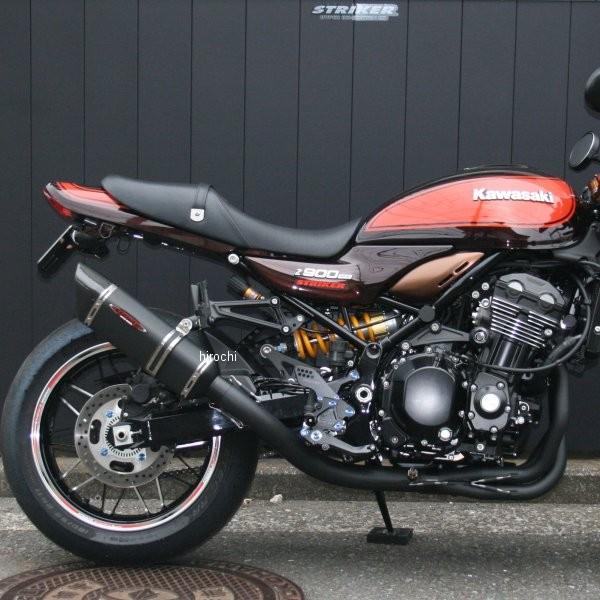 Z900RS ストライカーチタンマフラー　フルエキ8BL用　1091 Z900RS ストライカーチタンマフラー フルエキ8BL用 1091様専用