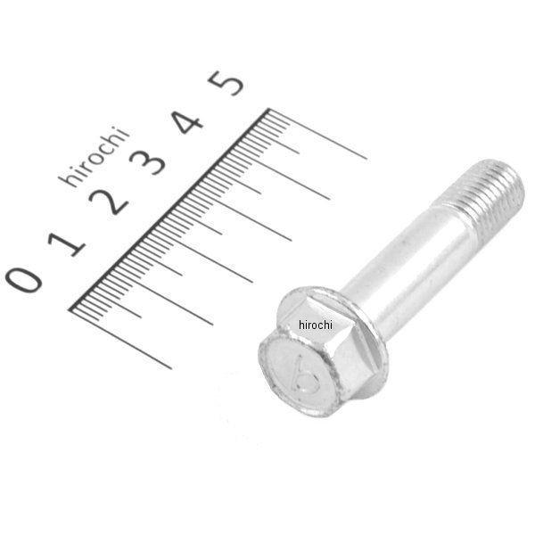 カワサキ（Kawasaki） 92001-1499 カワサキ純正ボルト10X44 HD