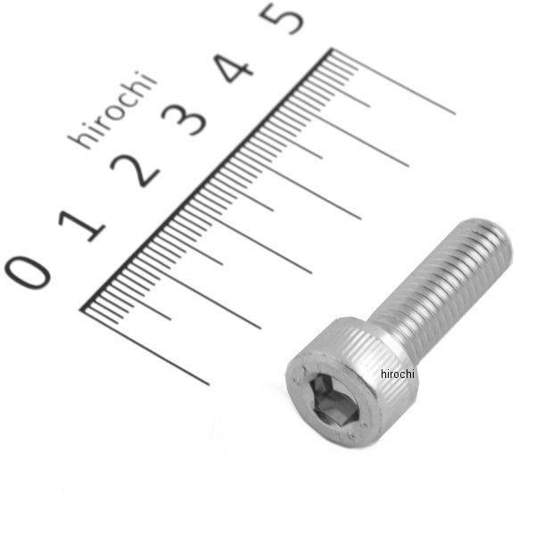 Switch 本体 一式 Switch 本体 一式 しんどり Kawasaki ZX600, ZX750, ZX900 Socket Bolt