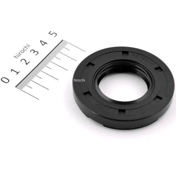 ろこ 92050-075 オイル シール 92050-075 1個 Kawasaki 【通販