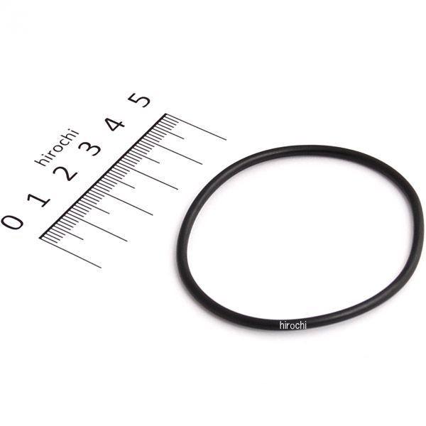 カワサキ 【即納】 92055-112 カワサキ純正 (O) リング 53.5mm