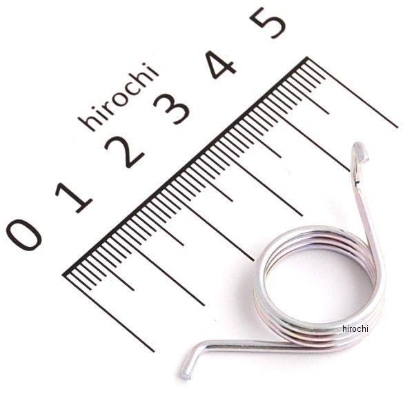 カワサキ（Kawasaki） 92144-1567 カワサキ純正スプリングステップ