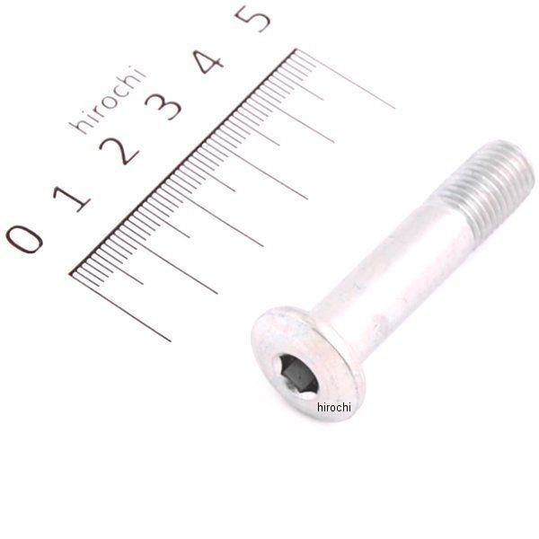 カワサキ（Kawasaki） 92150-1736 カワサキ純正ボルトソケット10X45 HD