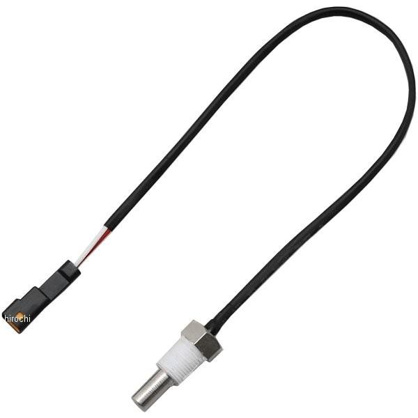 y[J[݌ɂz 93062 fCgi ANAv[o CpevZT[V[g^Cv 250mm HDX