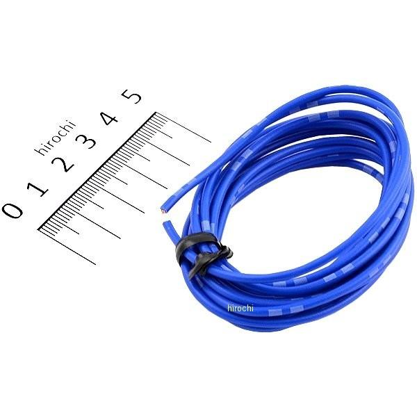 他サイト： 【メーカー在庫あり】 93186 デイトナ 純正色ハーネス 汎用 2m AV50.75 青 HD店の商品画像