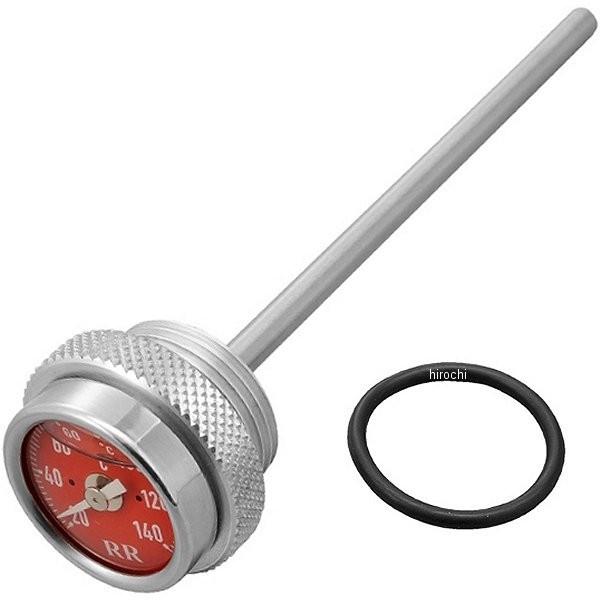 y[J[݌ɂz 93262 fCgi RRfBbvXeBbNv SR500/400  HDX