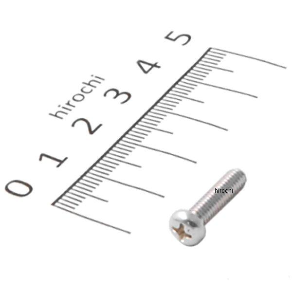 93500-04016-0H93500-04016-0Hヤフー HD店