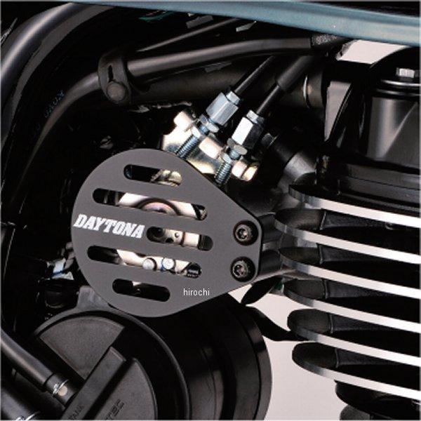 DAYTONA（バイク用品） 【メーカー在庫あり】 93870 デイトナ