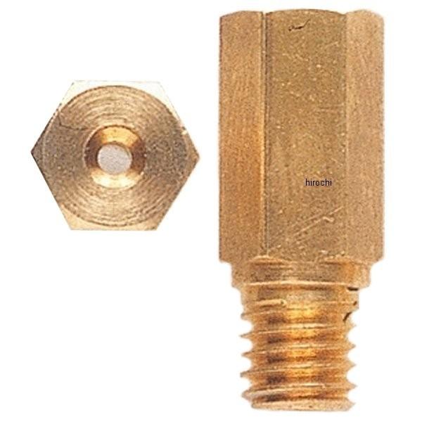 y[J[݌ɂz 93995 fCgi CWFbgvZbg (N) KEIHINZp(PELu) #102-#120 1X8 HDX