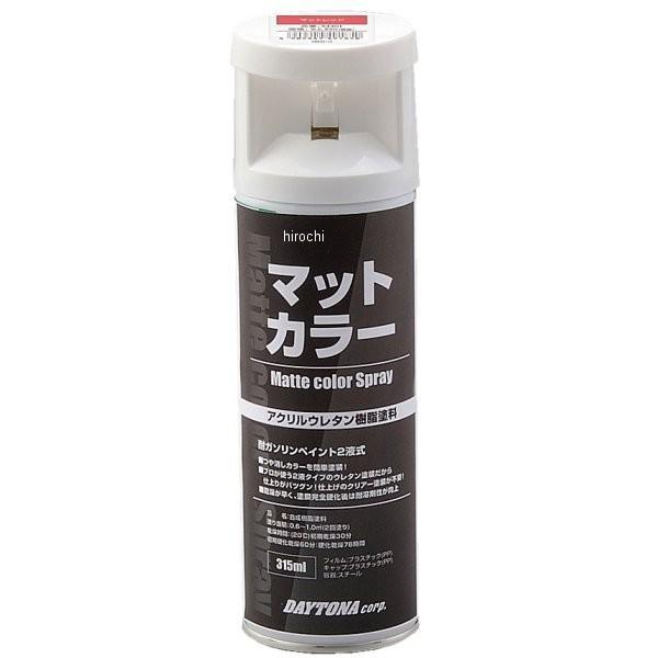 y[J[݌ɂz 94401 fCgi σK\yCg }bgJ[Xv[ }bg HDX