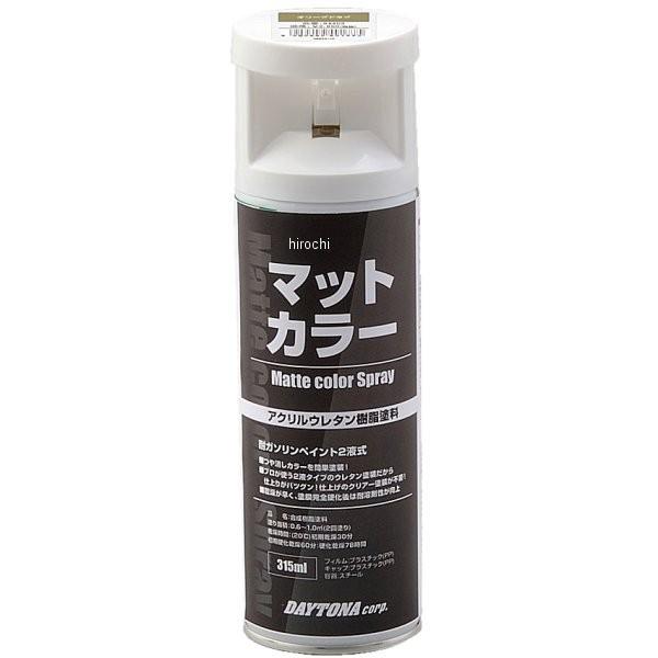 y[J[݌ɂz 94403 fCgi σK\yCg }bgJ[Xv[ }bgI[uhu HDX