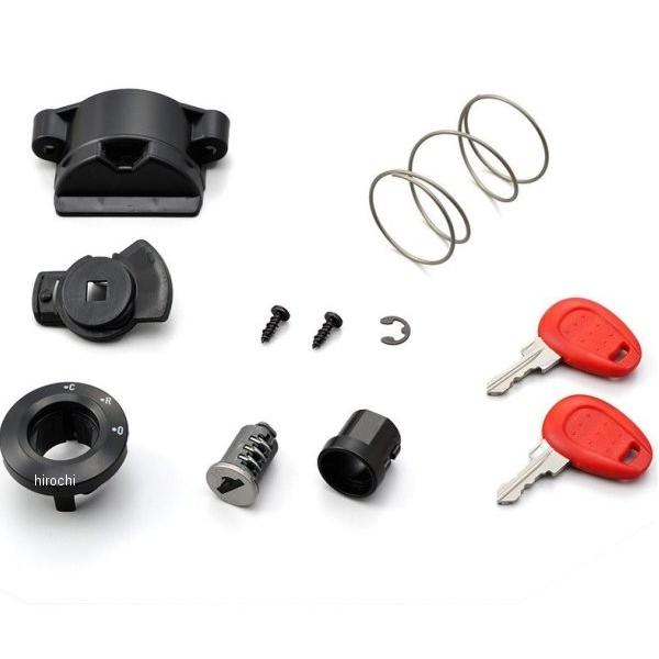 �y���[�J�[�݌ɂ���z 95030 �W�r GIVI Z4023R �N���[�W���O�V�X�e�� E22�p HD�X
